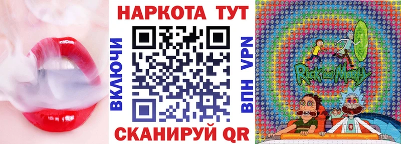 Купить закладку АМФЕТАМИН  МАРИХУАНА  COCAIN  Меф  Гашиш  Муравленко