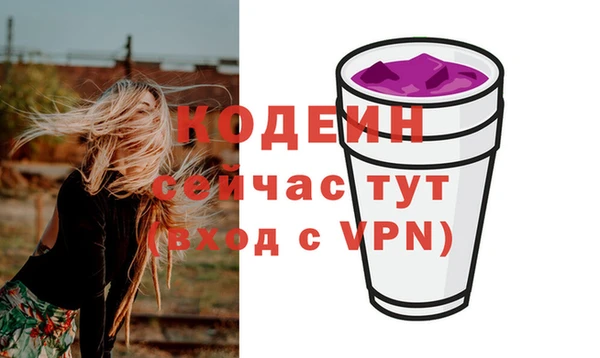 мяу мяу мука Карталы