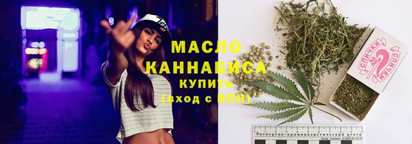 спиды Карпинск