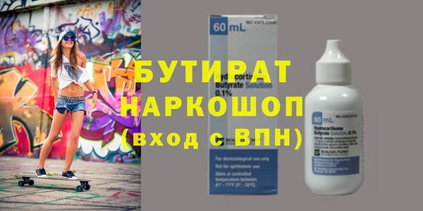 mdma Касимов