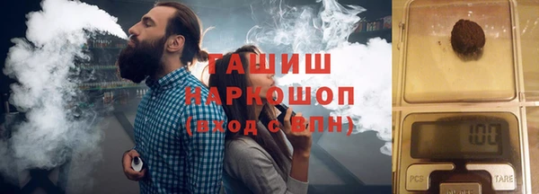 спиды Карпинск