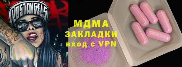 мяу мяу мука Карталы