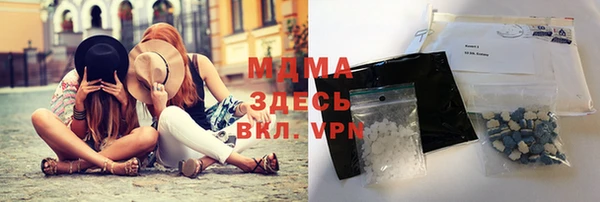 дурь Струнино