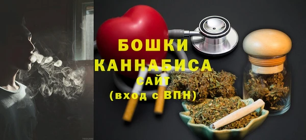 mdma Касимов