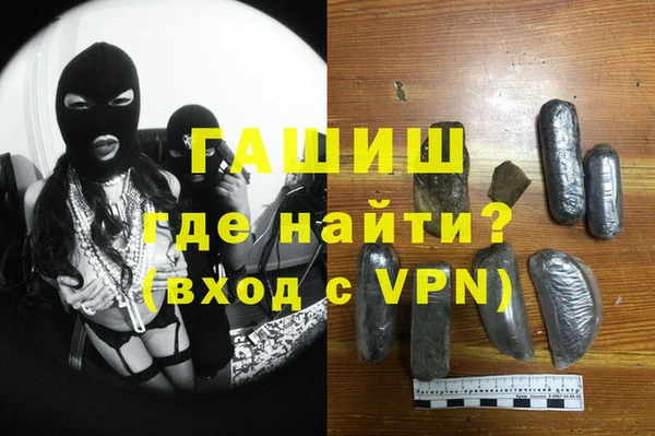 спиды Карпинск
