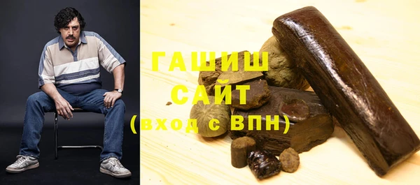 mdma Касимов