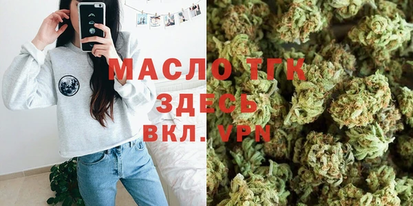 mdma Касимов