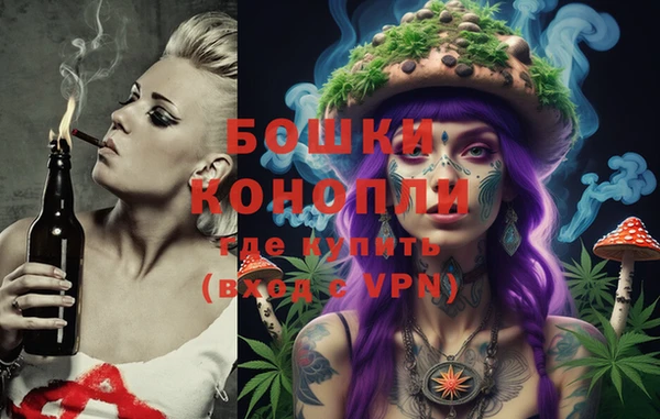 спиды Карпинск