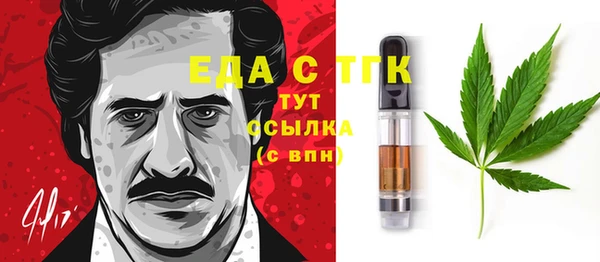мяу мяу мука Карталы