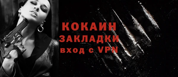 мяу мяу мука Карталы