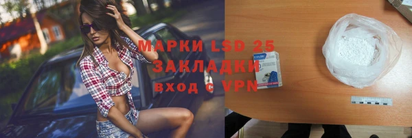 мяу мяу мука Карталы
