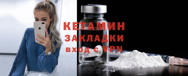 мяу мяу мука Карталы