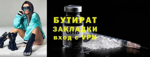 мяу мяу мука Карталы