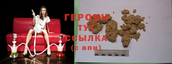 мяу мяу мука Карталы