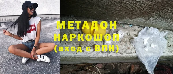 мяу мяу мука Карталы