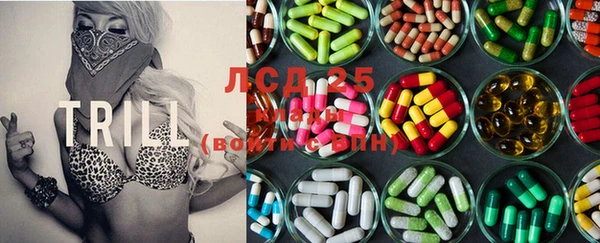 mdma Касимов