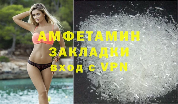 mdma Касимов