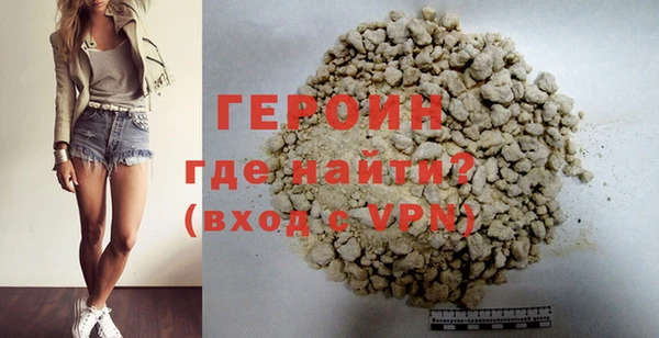 mdma Касимов