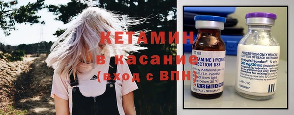 спиды Карпинск