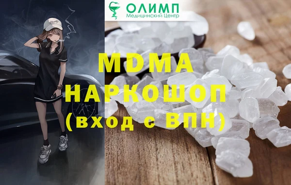 мяу мяу мука Карталы
