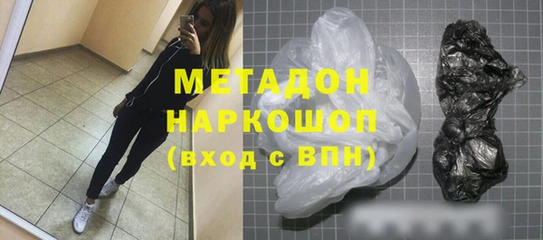 mdma Касимов