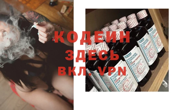 спиды Карпинск