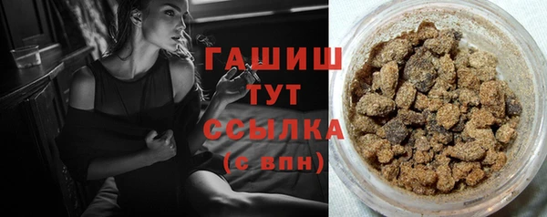 mdma Касимов