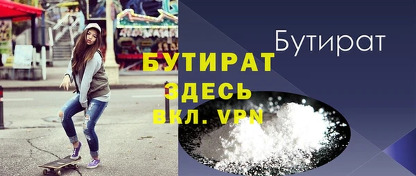 спиды Карпинск